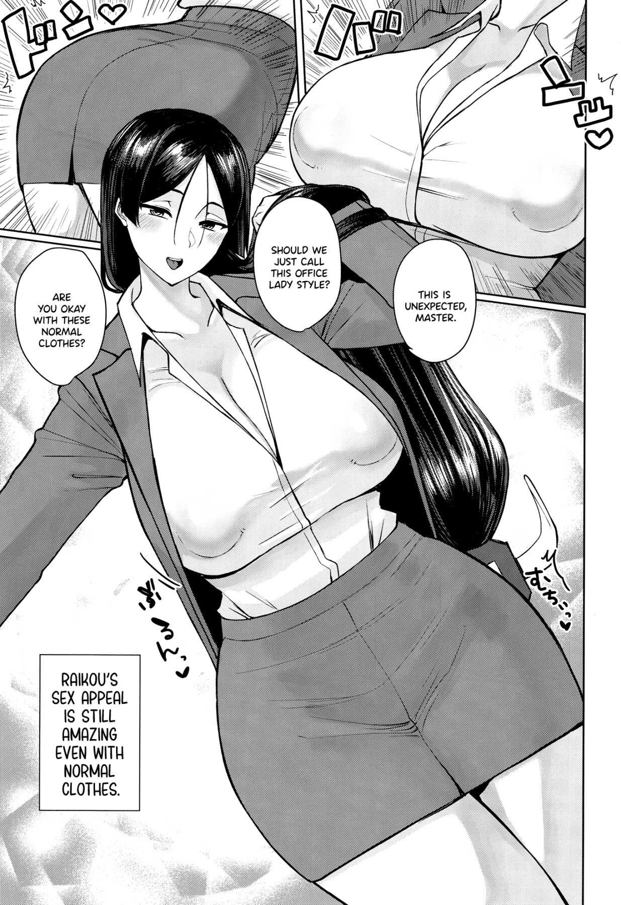 hentai manga Ground Berserker Minamoto no Raikou ~ What Happened When I Started Using My Command Seal Willy Nillym on Minamoto no Raikou